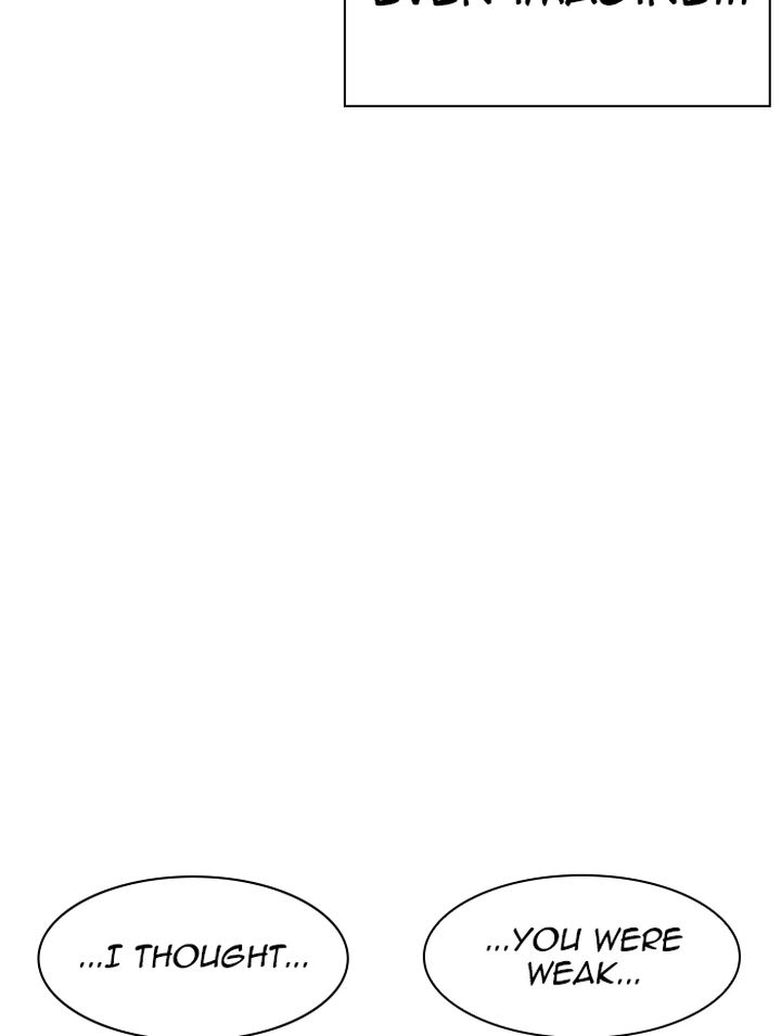 Lookism 333 123