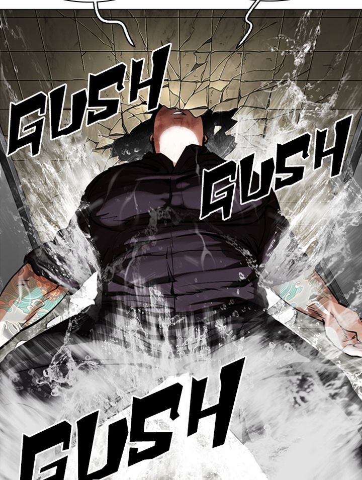 Lookism 333 124