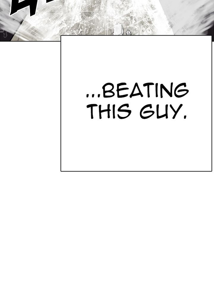 Lookism 333 125