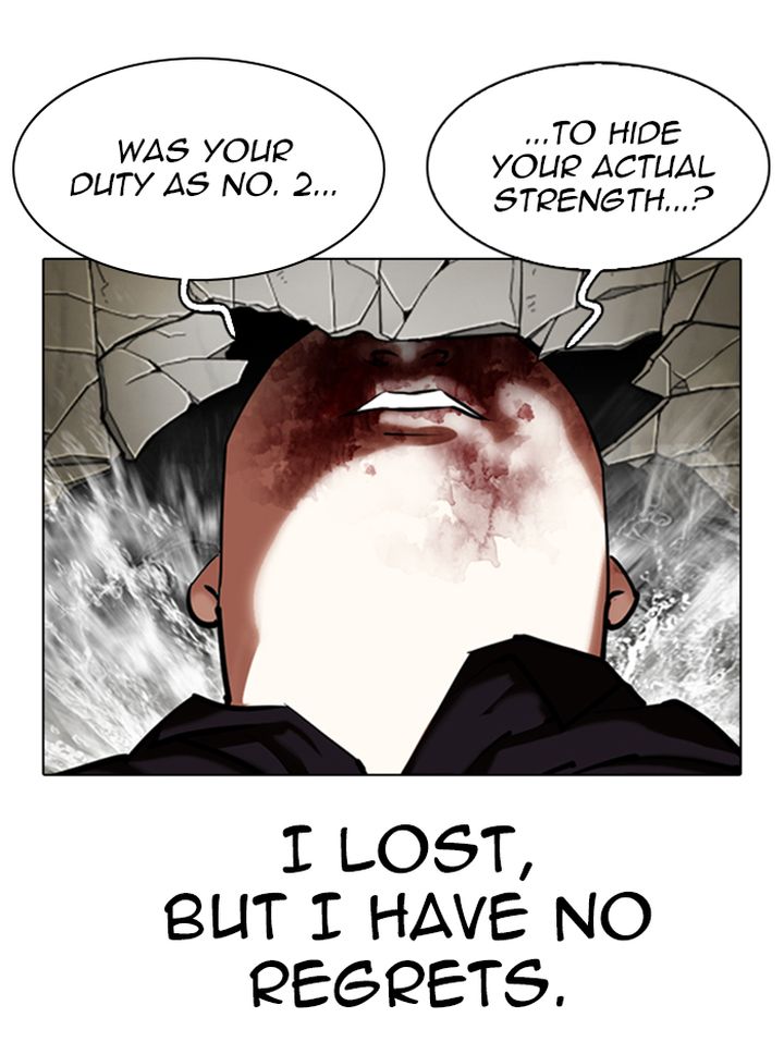 Lookism 333 126