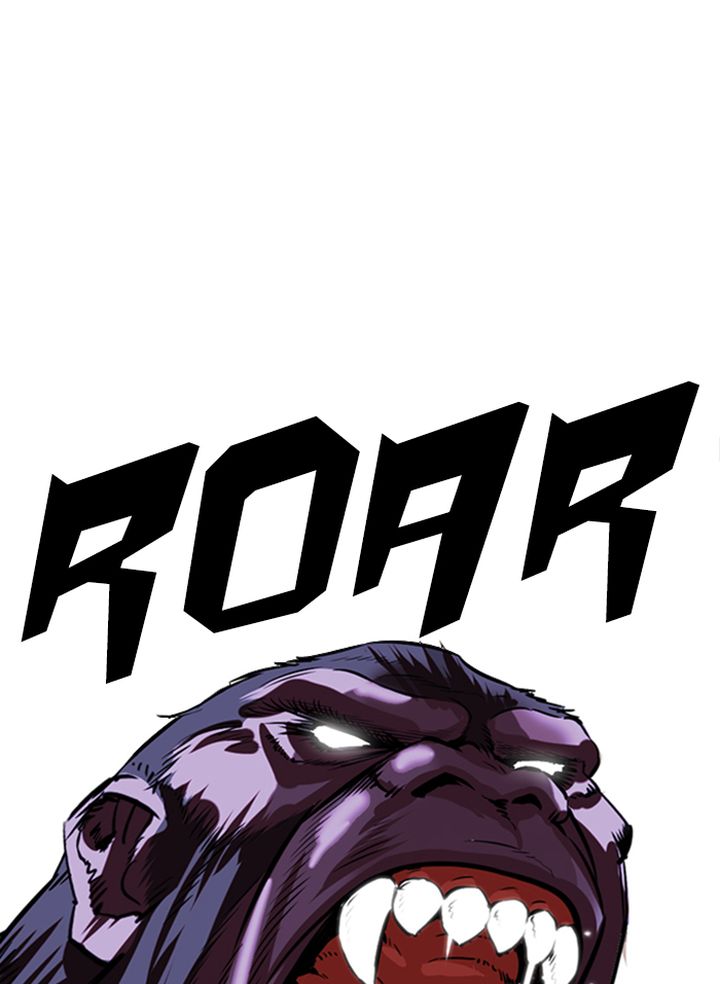 Lookism 333 13