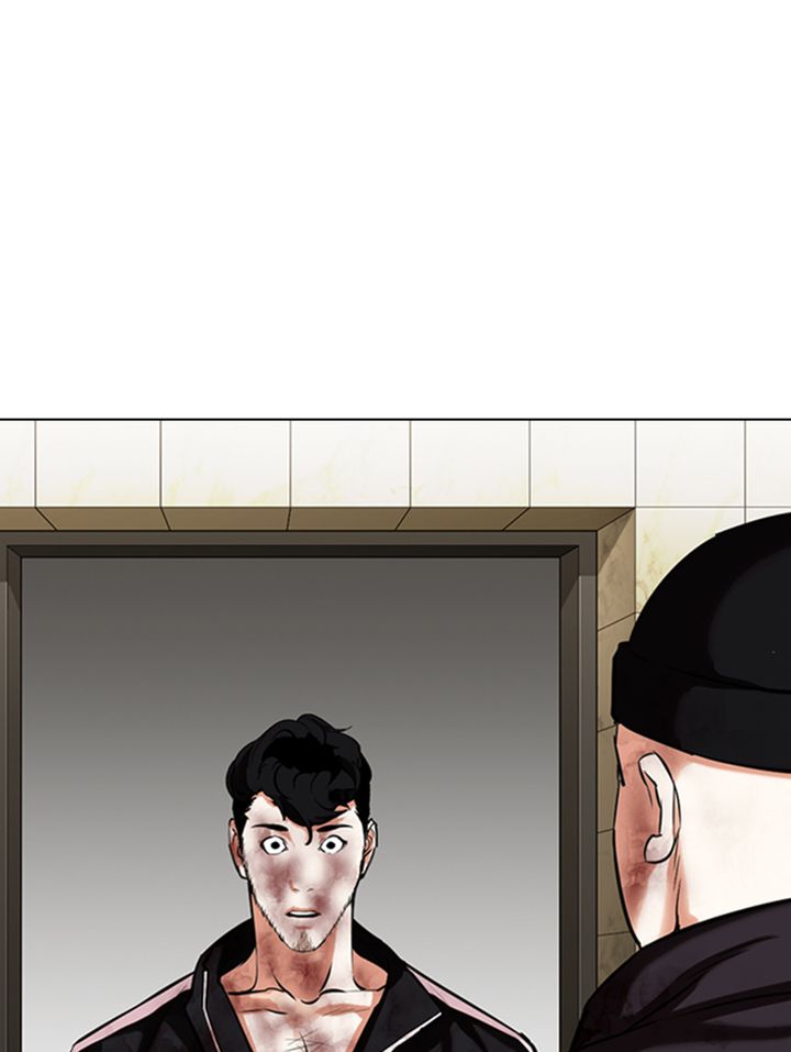 Lookism 333 132
