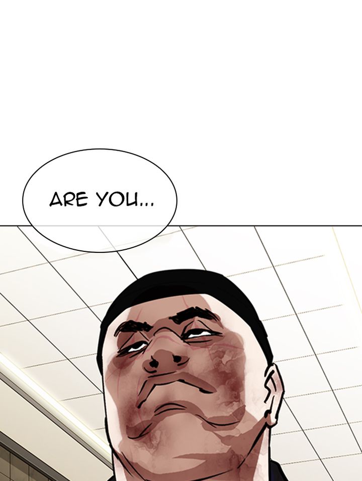 Lookism 333 135
