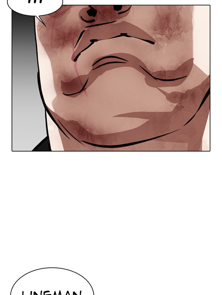 Lookism 333 137