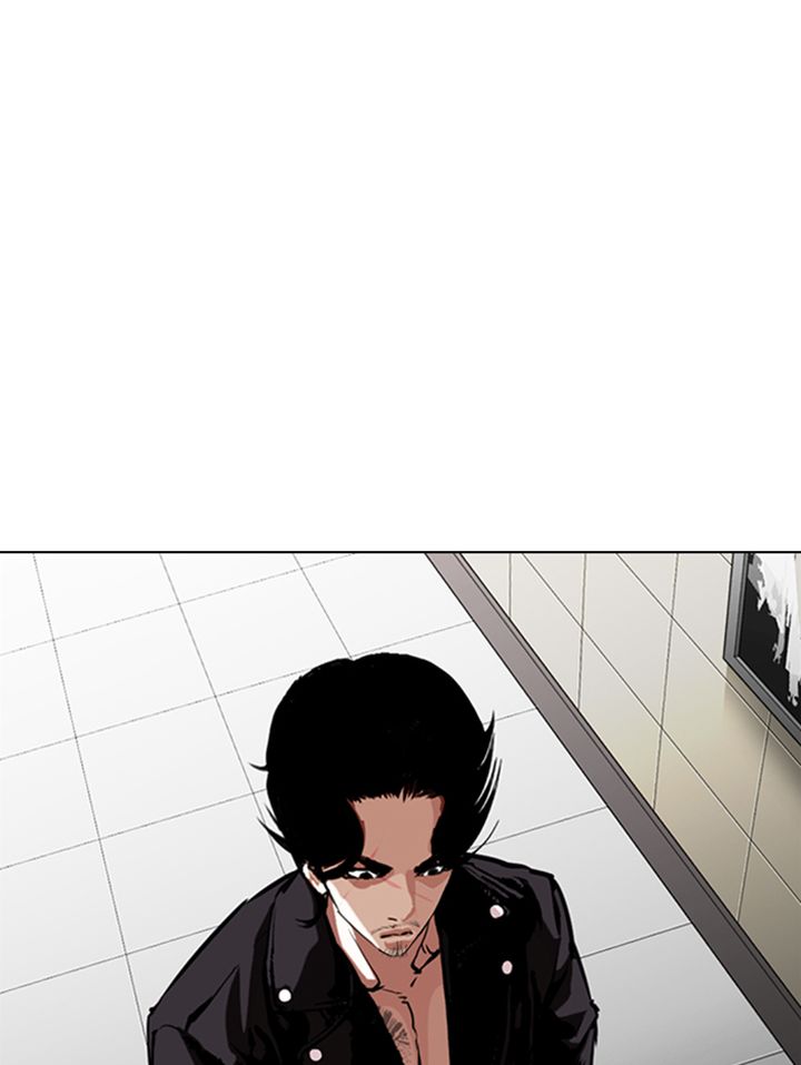 Lookism 333 142