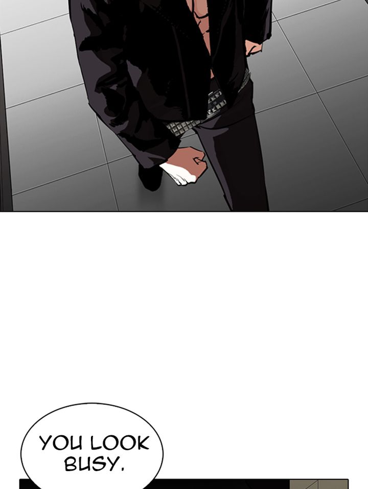 Lookism 333 143