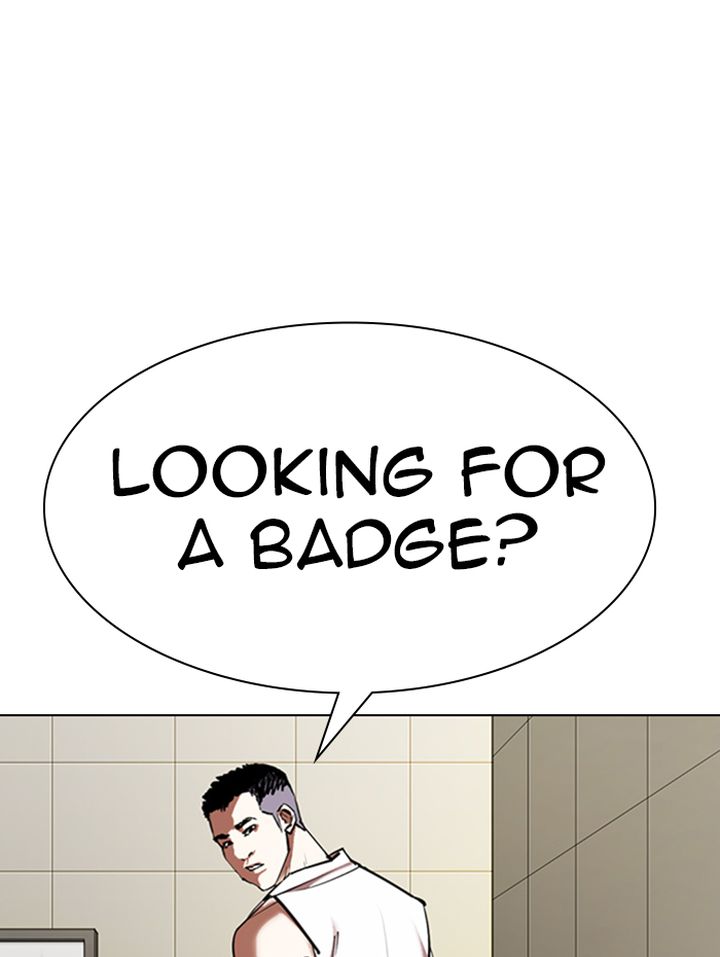 Lookism 333 145