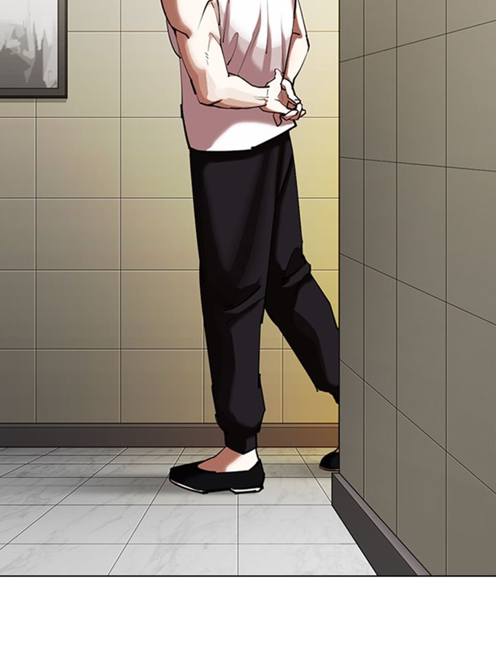 Lookism 333 146