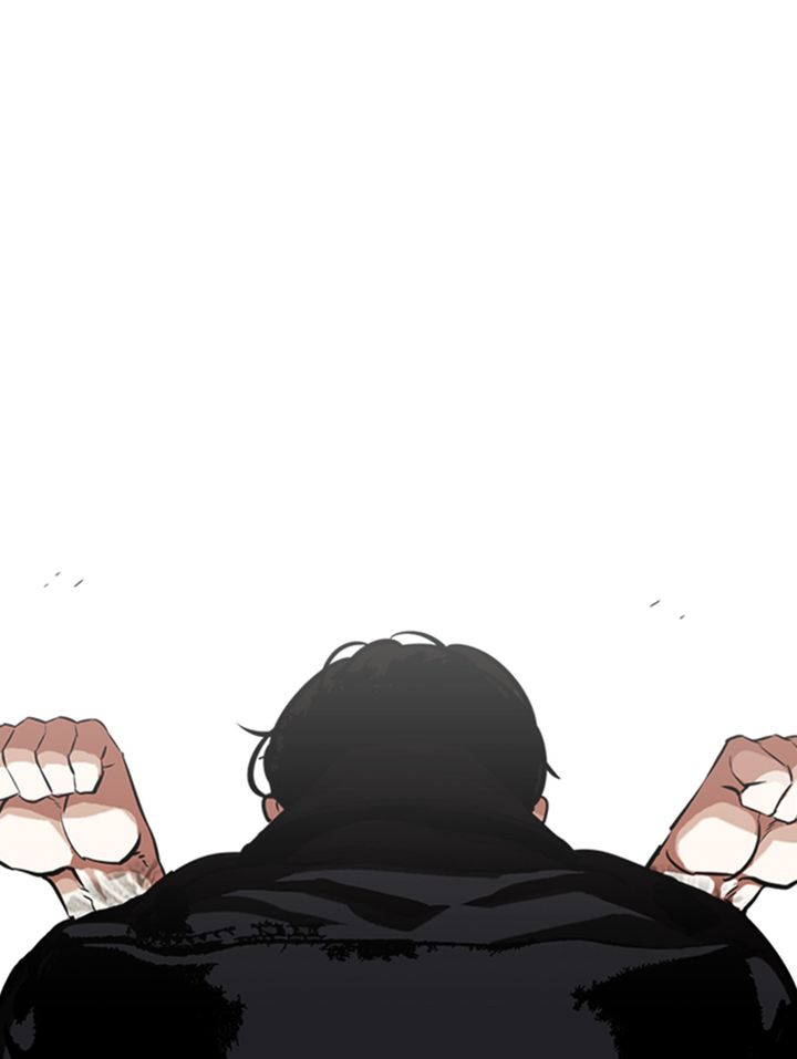 Lookism 333 147