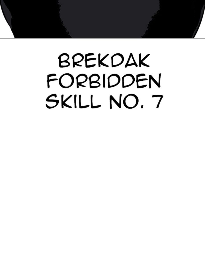 Lookism 333 148