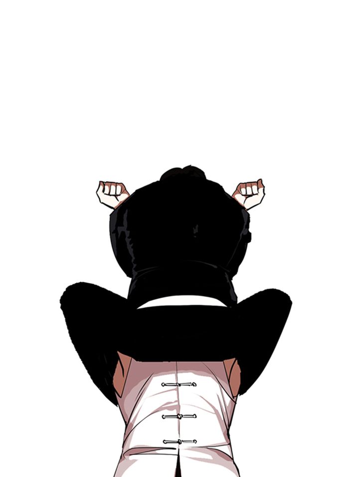Lookism 333 149