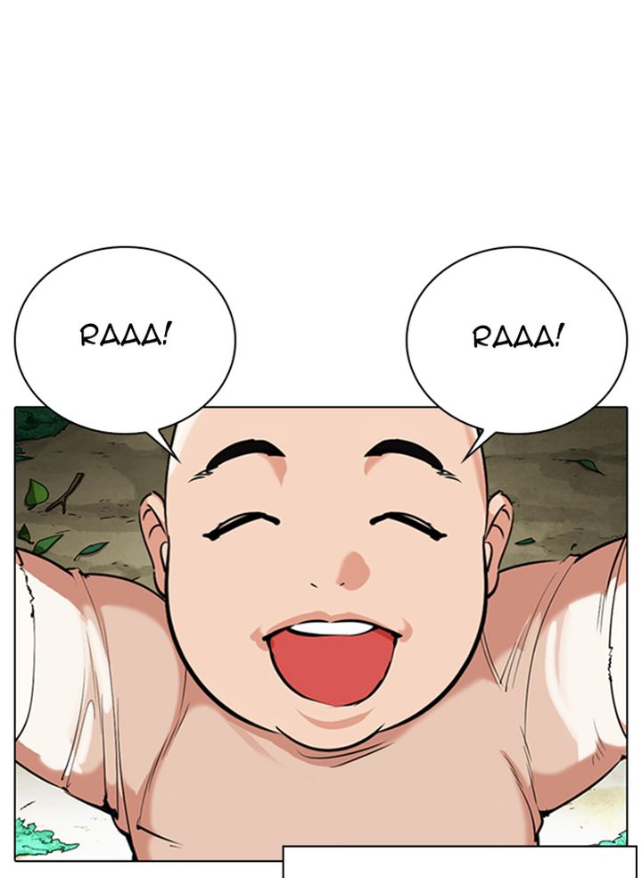 Lookism 333 15