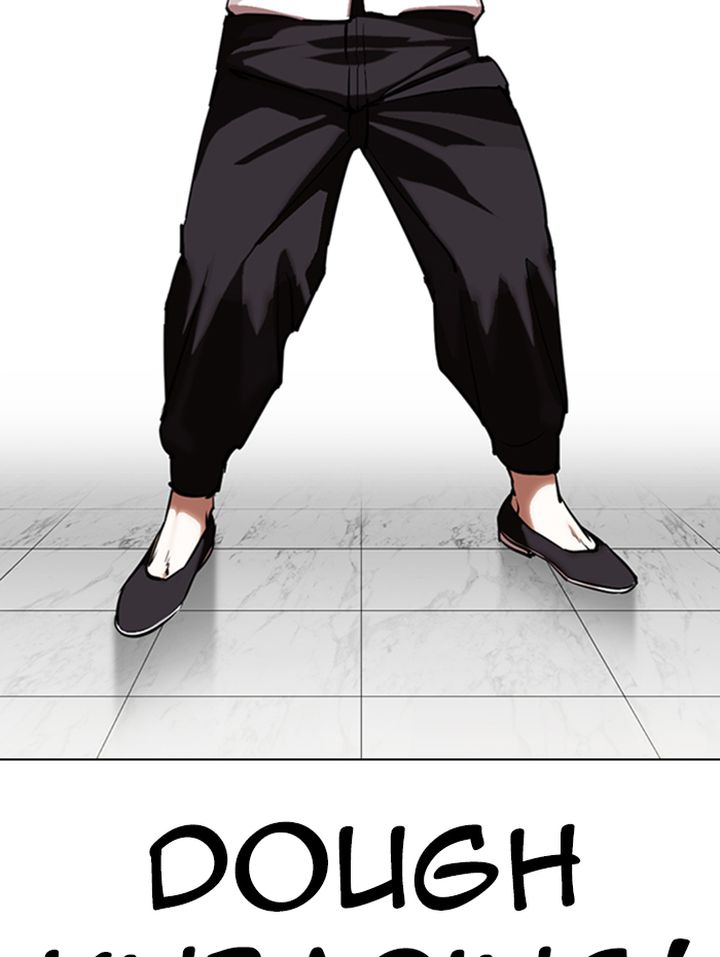 Lookism 333 150