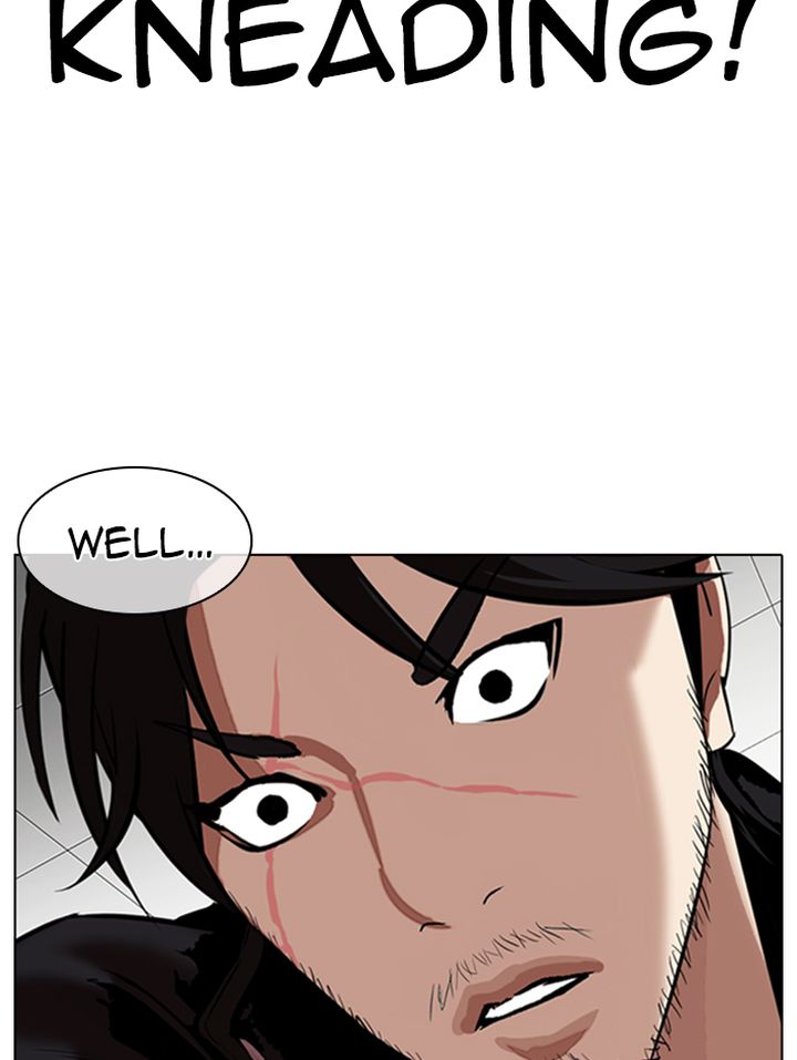 Lookism 333 151
