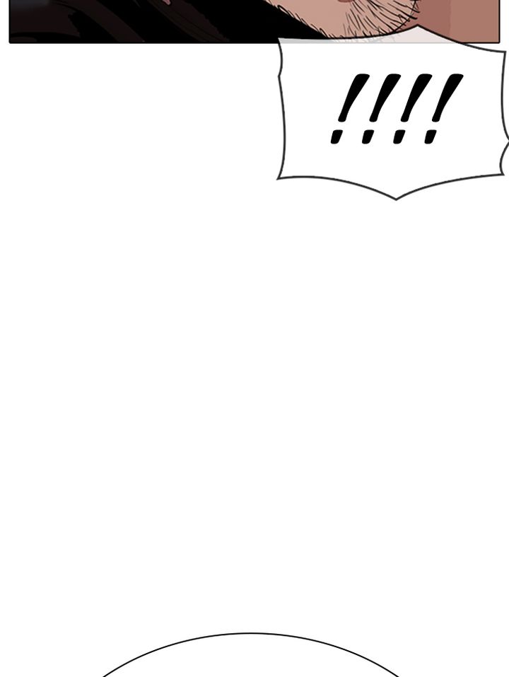 Lookism 333 152