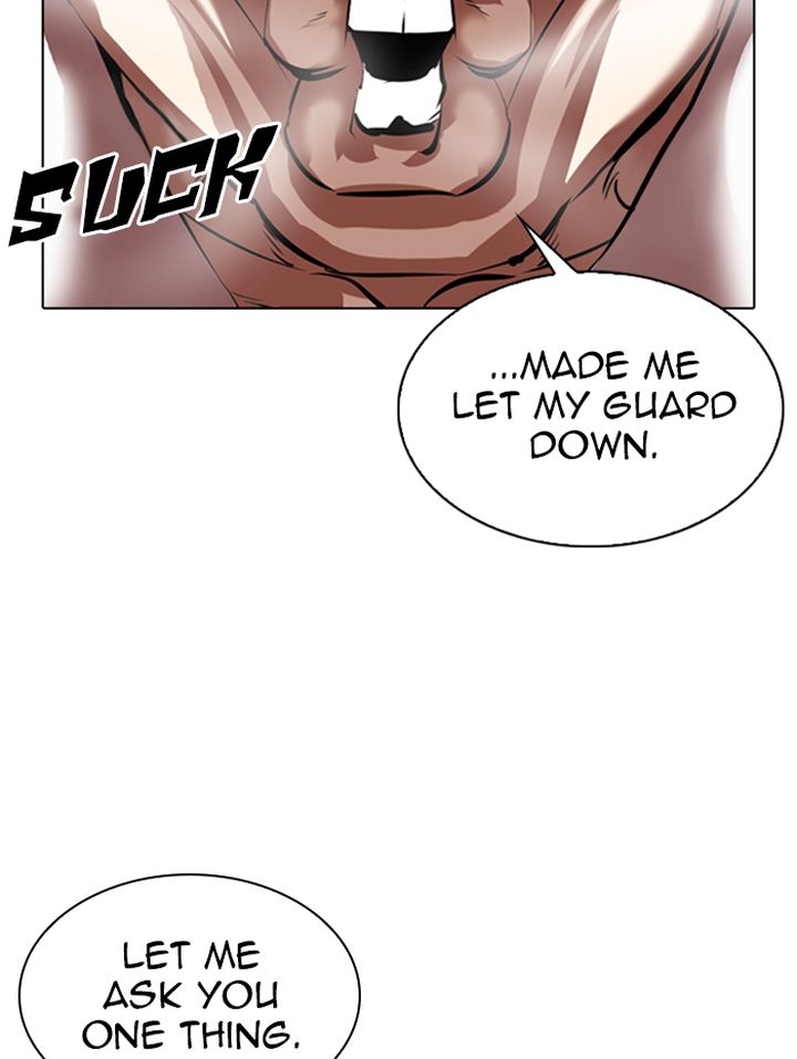 Lookism 333 155