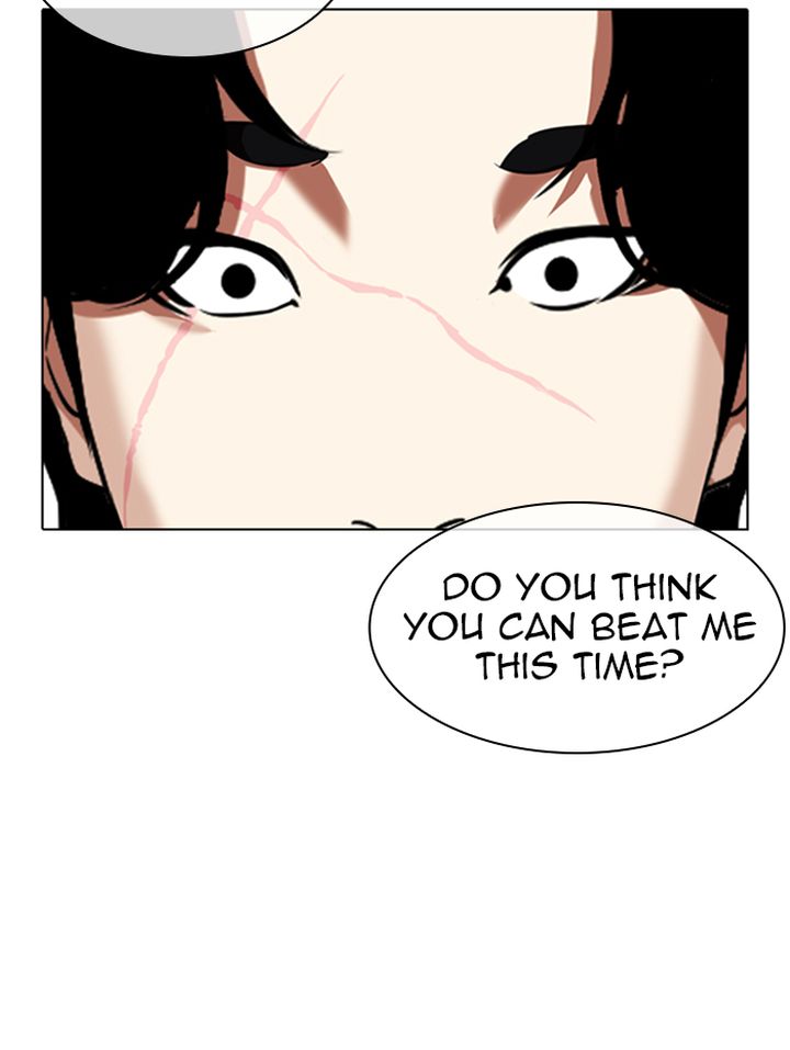 Lookism 333 156