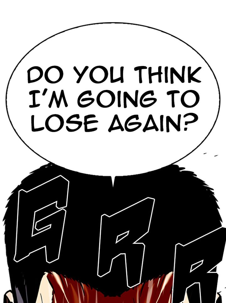 Lookism 333 158