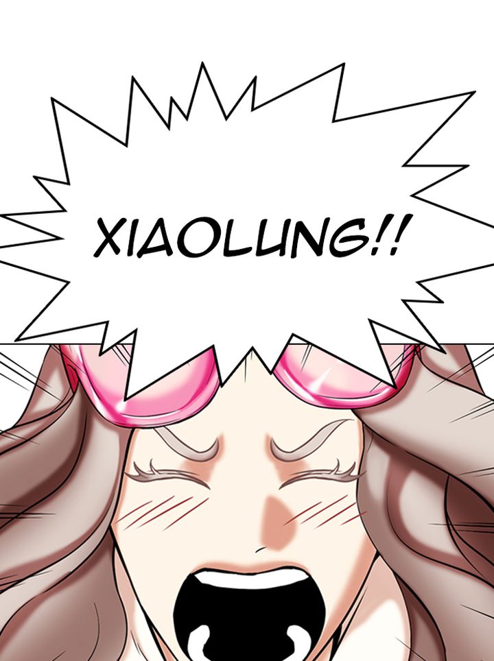 Lookism 333 161