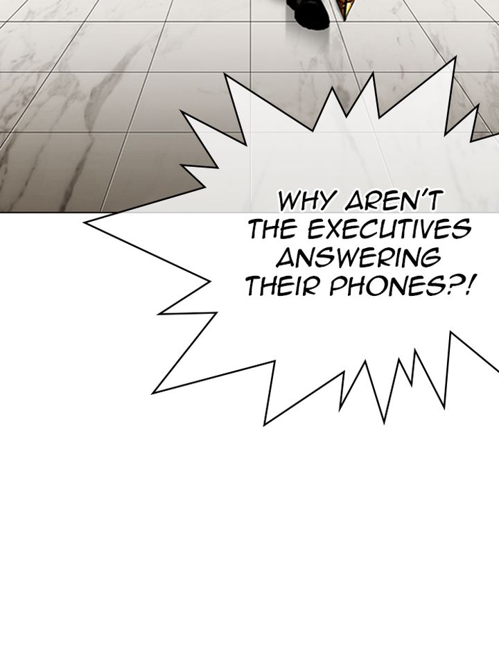 Lookism 333 164