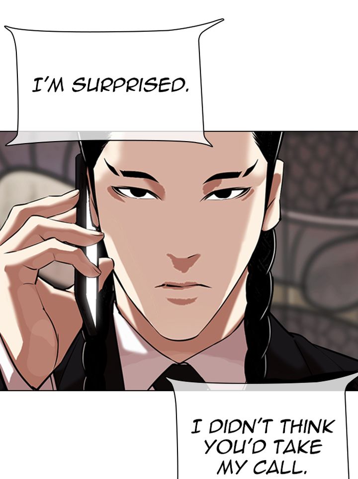 Lookism 333 165