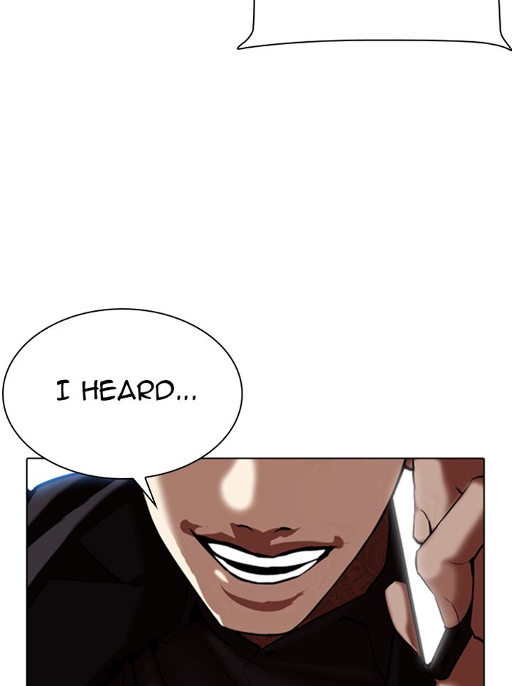 Lookism 333 166