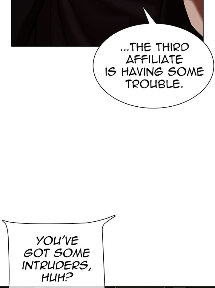 Lookism 333 167