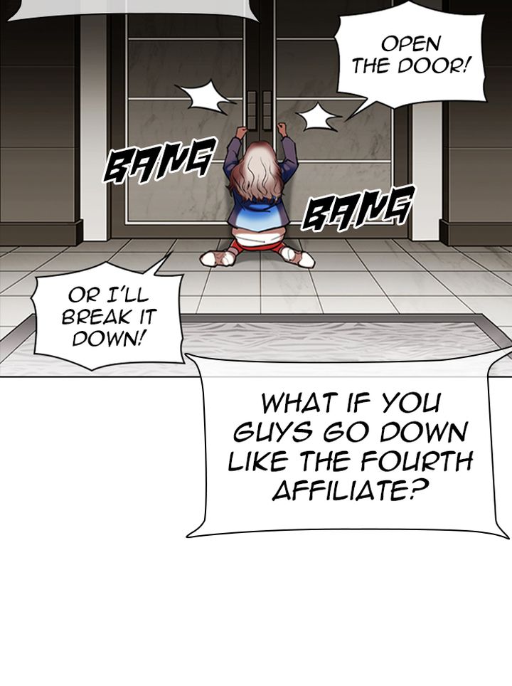 Lookism 333 168