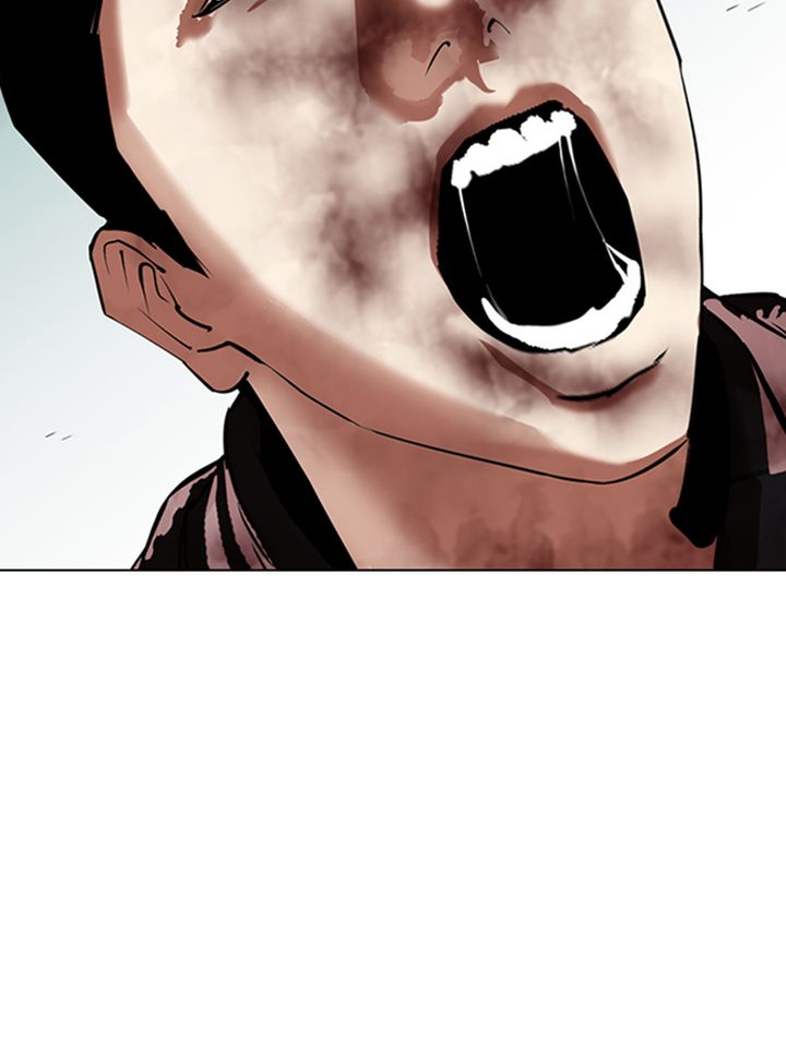 Lookism 333 174