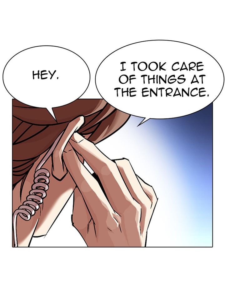 Lookism 333 177