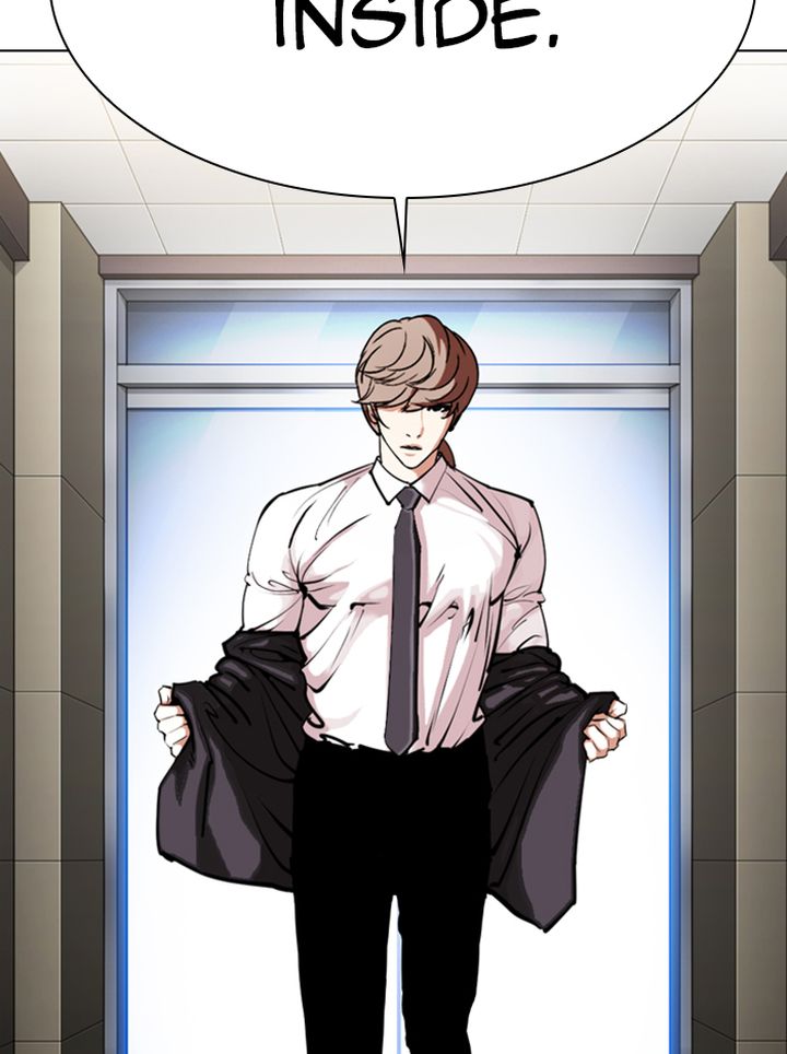 Lookism 333 179