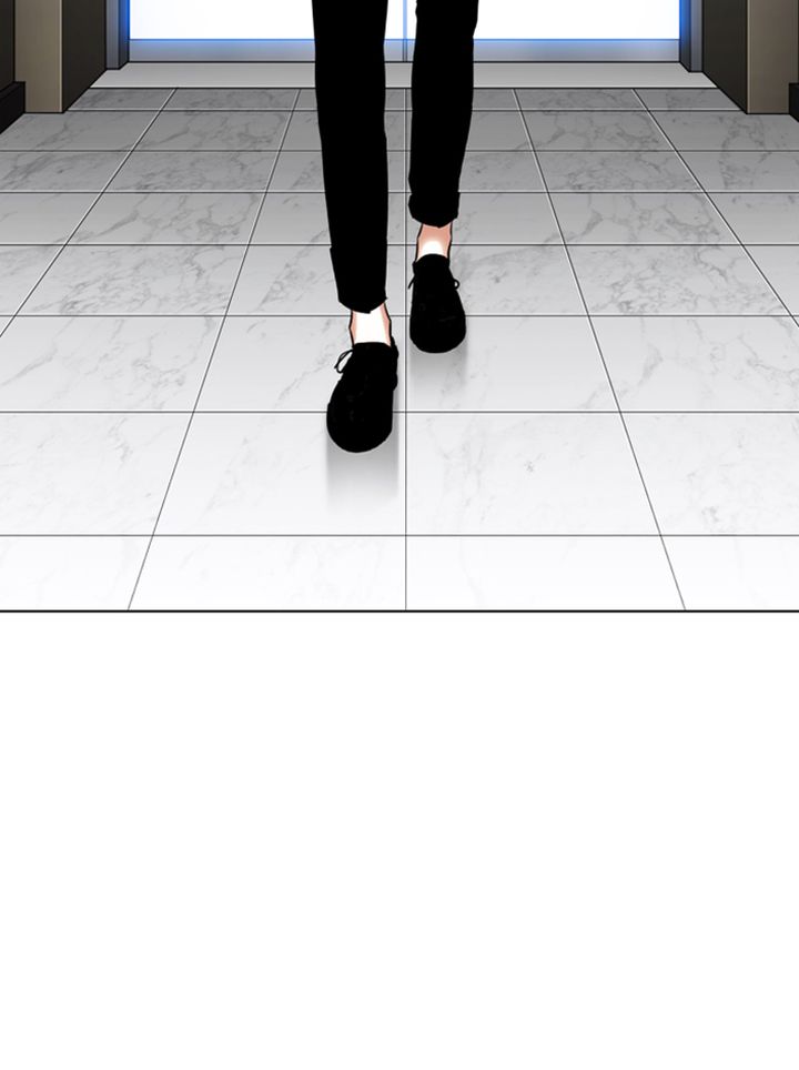 Lookism 333 180