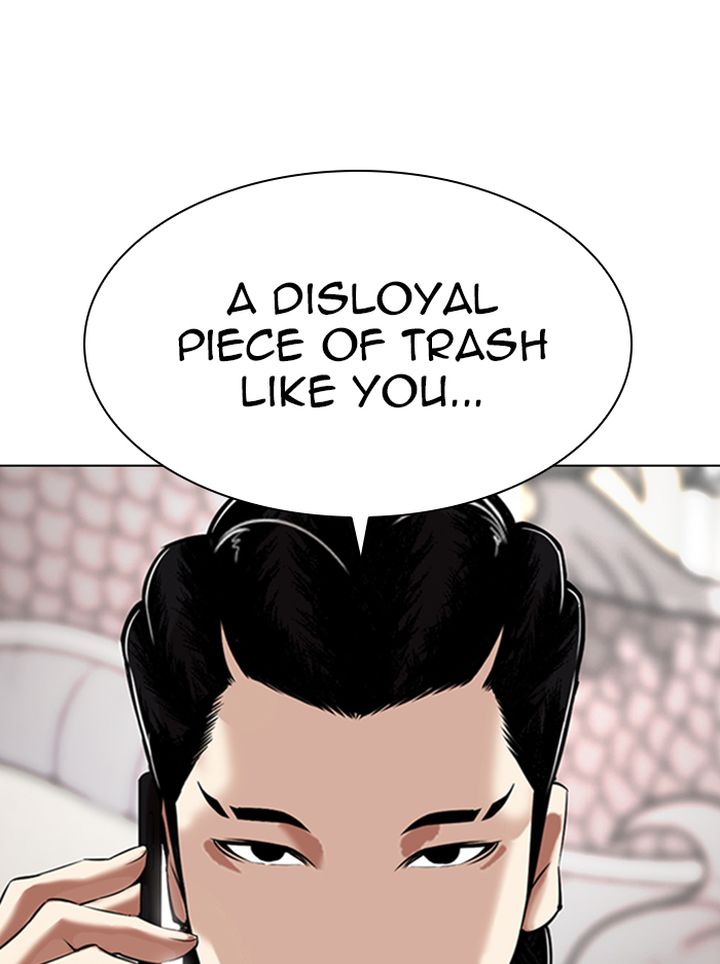 Lookism 333 181