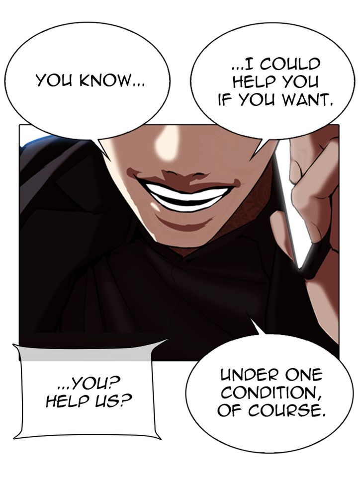 Lookism 333 183