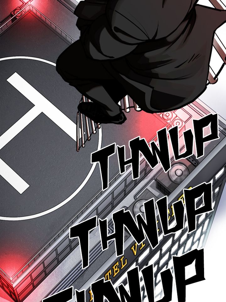 Lookism 333 187