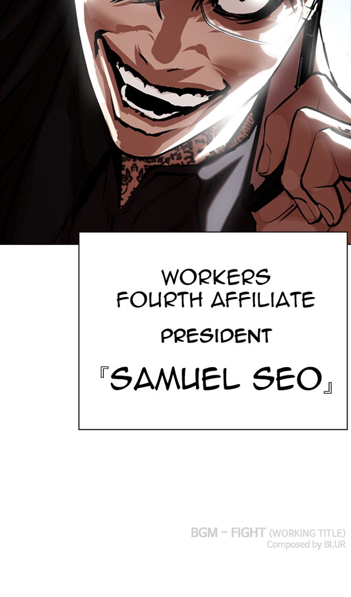Lookism 333 190