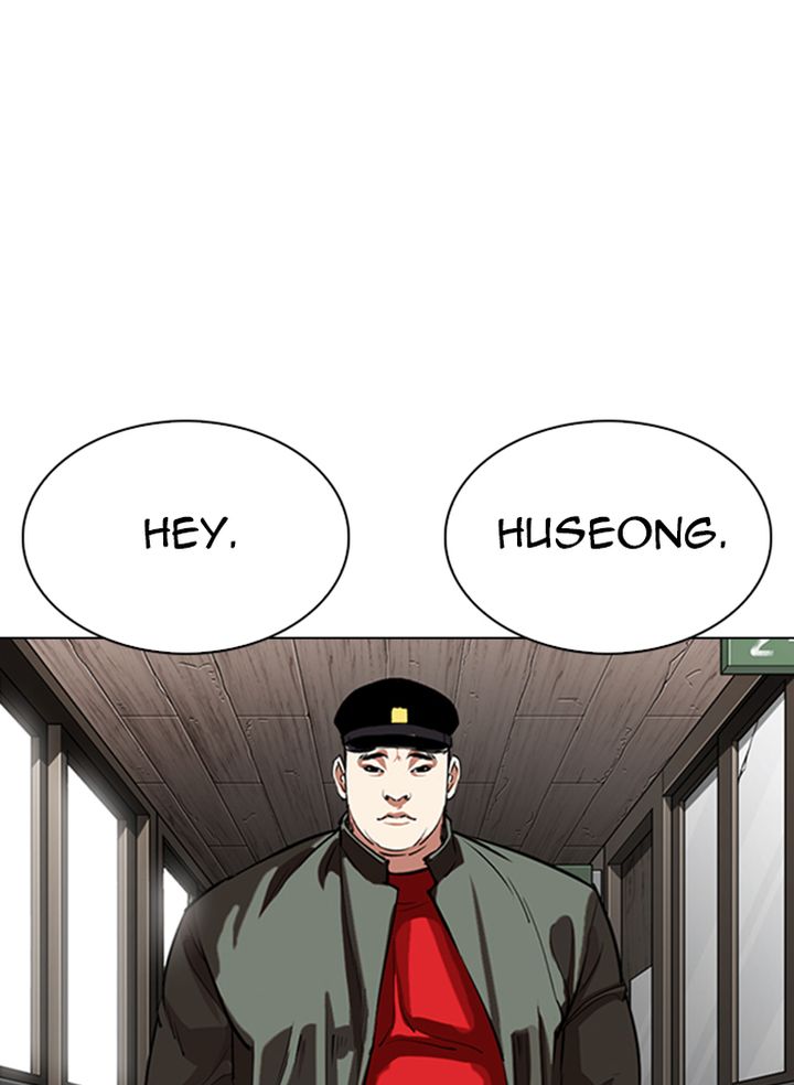 Lookism 333 20