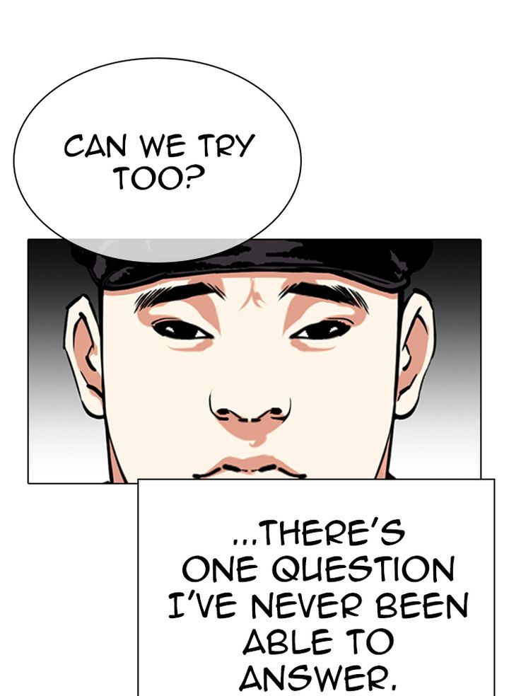 Lookism 333 24