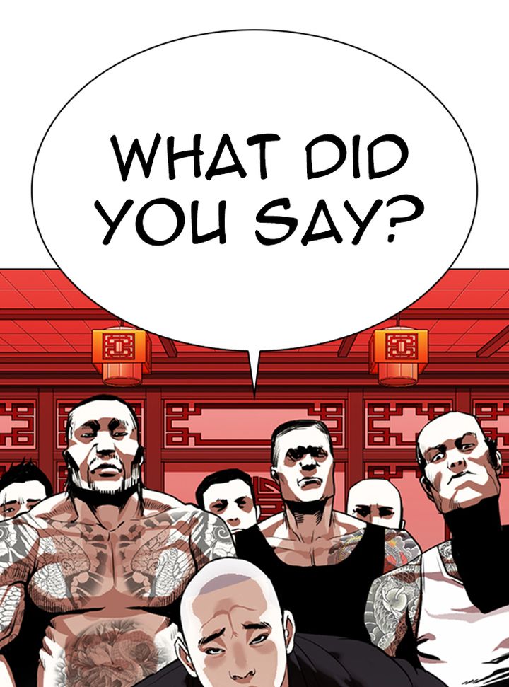 Lookism 333 31