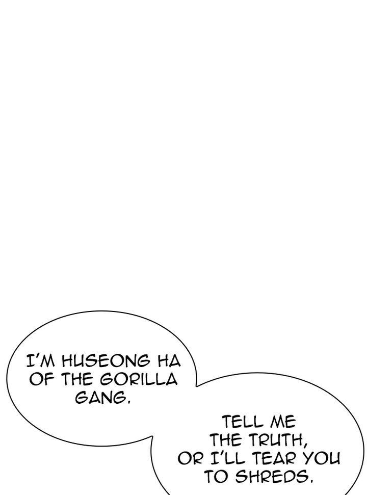 Lookism 333 33
