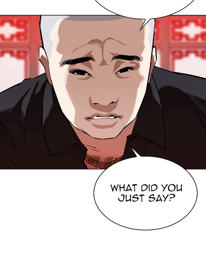 Lookism 333 34