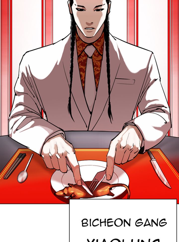 Lookism 333 36