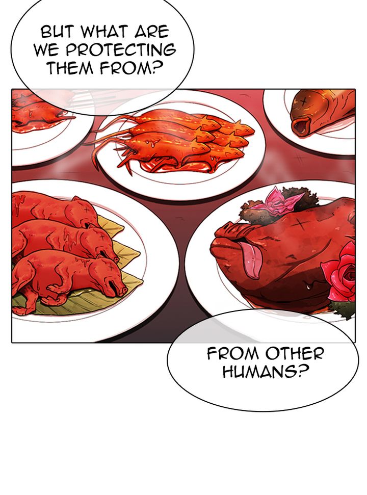 Lookism 333 41