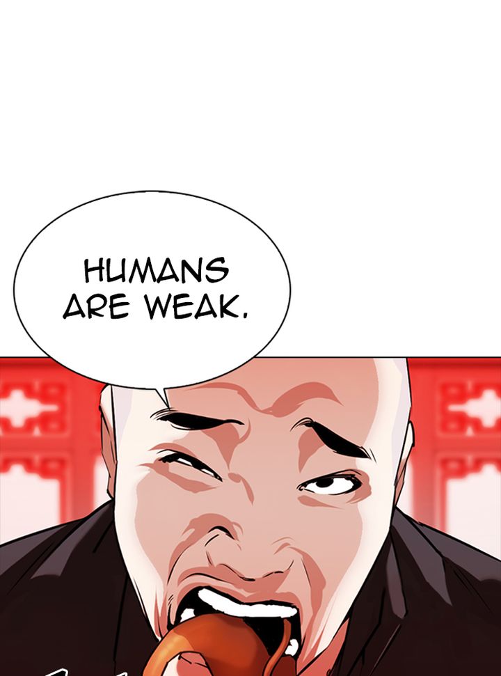 Lookism 333 42