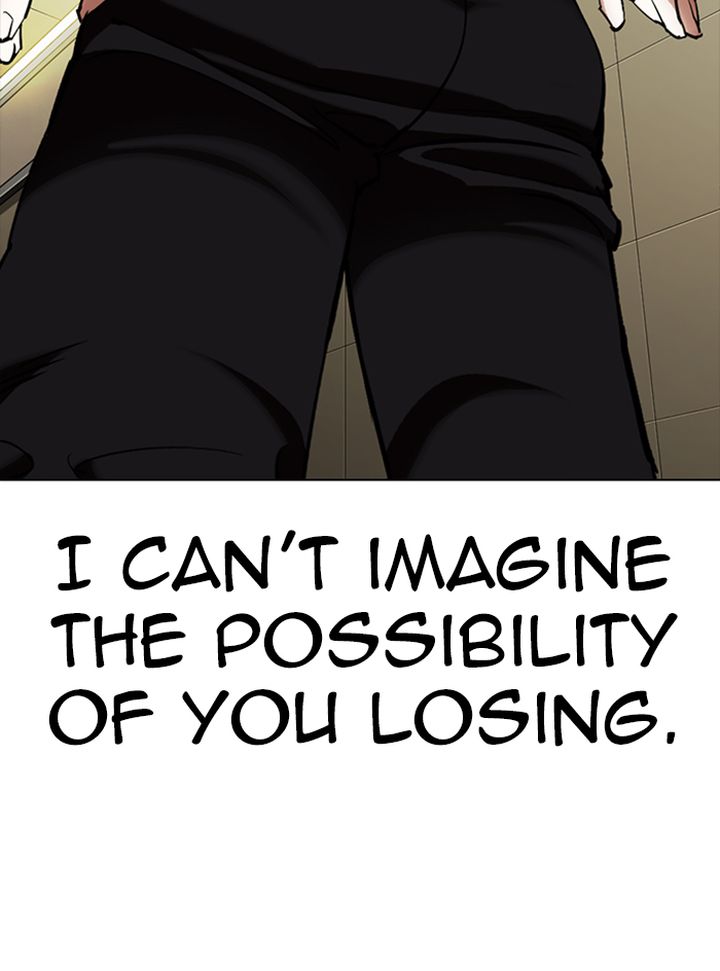 Lookism 333 46