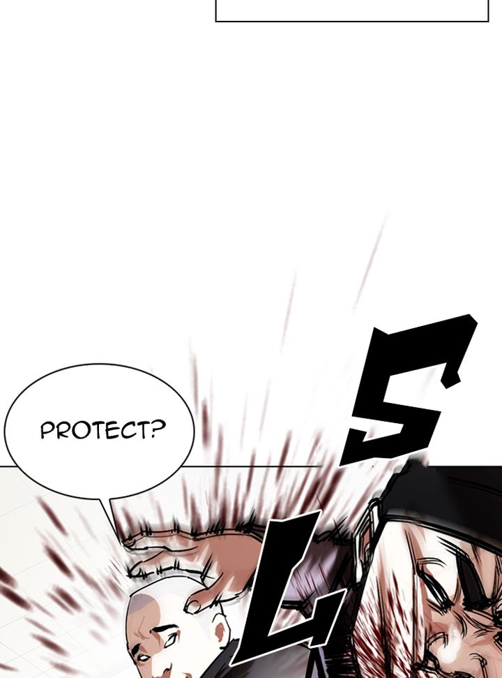 Lookism 333 51