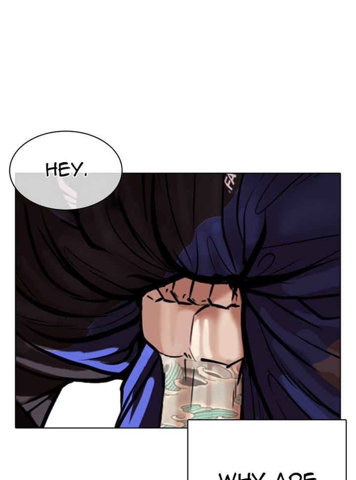 Lookism 333 56
