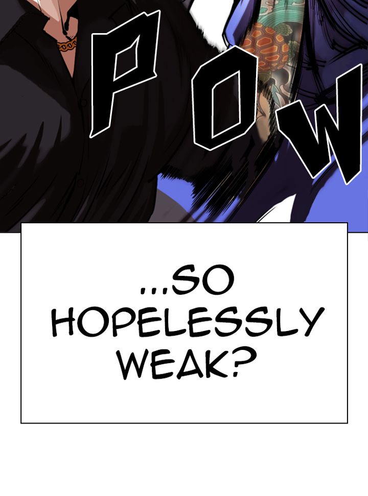 Lookism 333 59