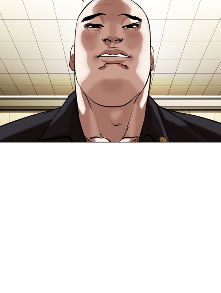 Lookism 333 69