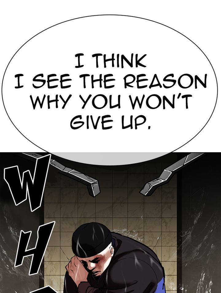 Lookism 333 70